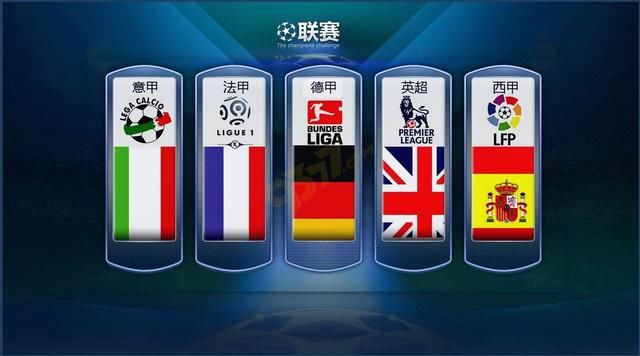合赢得了国